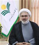 najaf lakzaei