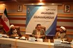 نشست  فرهنگی