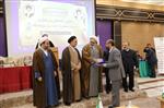 تجلیل از ادارات برتر