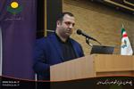 نشست علمی مرکز فرهنگی و هنری