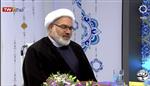 برنامه  ضیافت