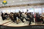 نشست علمی مرکز فرهنگی و هنری