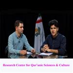 quran