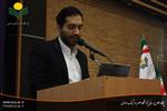 نشست علمی مرکز فرهنگی و هنری