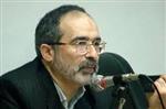 صفری فروشانی