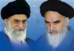 امام خمینی و خامنه ای