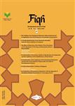 fiqh