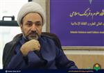سومین جلسه کمیته اطلاع رسانی و تبلیغات پنجمین نمایشگاه دستاوردهای پژوهشی و فناوری دفتر تبلیغات اسلامی